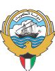 10 Kuwait Cultural Office University Listings