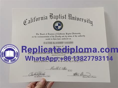 4 Ways To Get California Baptist University Transcripts