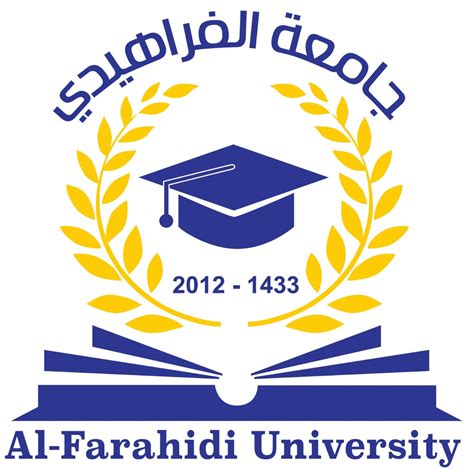 5 Key Facts About Al-Farahidi University