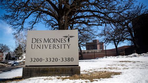 5 Things To Know About 8040 University Des Moines