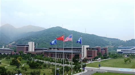 5 Ways Kean University Thrives In China