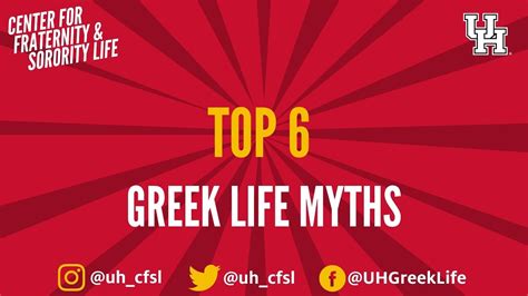 5 Ways To Experience Greek Life At Uh