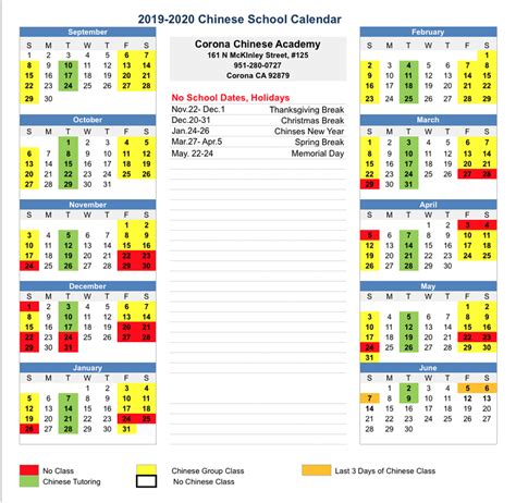 5 Ways To Master Northwest Missouri State University Calendar