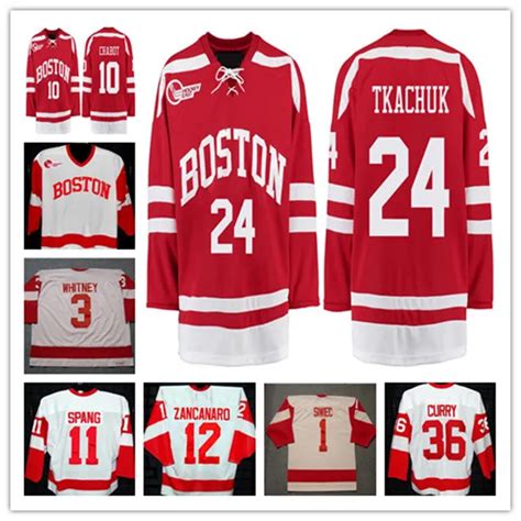 5 Ways To Rock A Harvard University Hockey Jersey