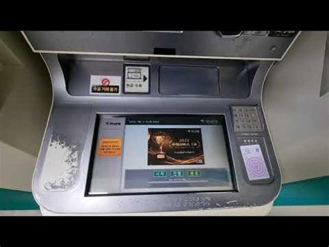 5 Ways To Use A Universal Atm Anywhere