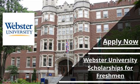 5 Webster University Scholarships To Apply For