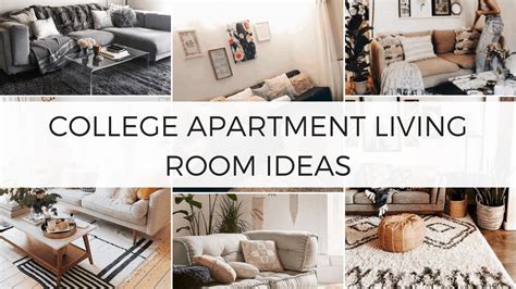 500 South University Apartment Guide