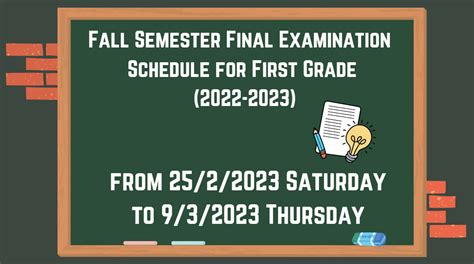 Augusta University Final Exam Schedule Dates Revealed