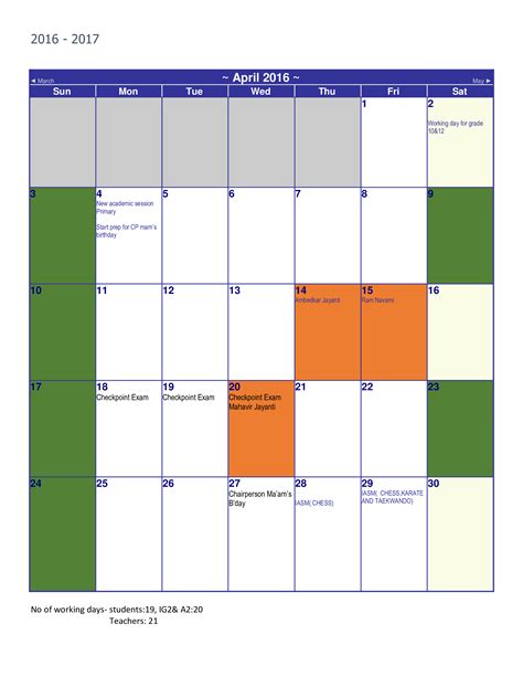 Clarion University Calendar For Students And Faculty