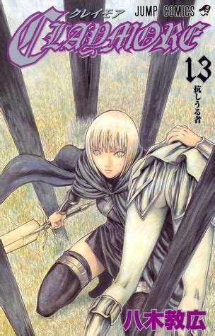 Claymore University Novel Review And Analysis