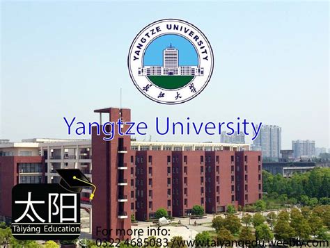 Discover Yangtze University China In 5 Key Points