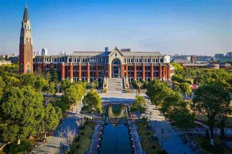 East China University Of Politics And Law Overview