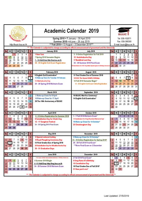 Elan University Academic Schedule And Course Calendars