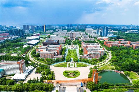 Hangzhou Dianzi University China: Leading Tech Education Hub