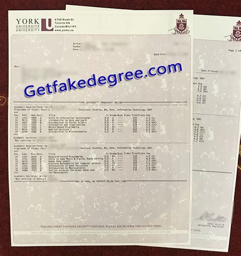 Independence University Transcript Request Guide