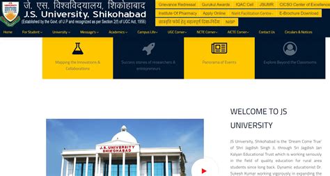 Js University Result Online Check Latest Updates