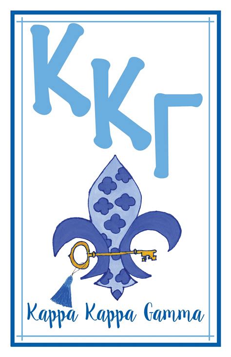 Kappa Kappa Gamma: 5 Ways To Get Involved At Ut