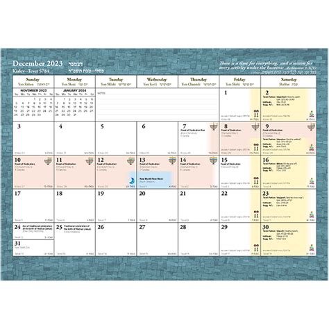 Messiahs University Academic Calendar Guide