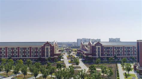 Ming De University Overview And Academic Programs