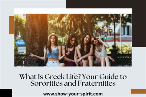 Pace University Fraternities: A Guide To Greek Life