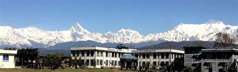 Pokhara University Campus Overview And Facilities