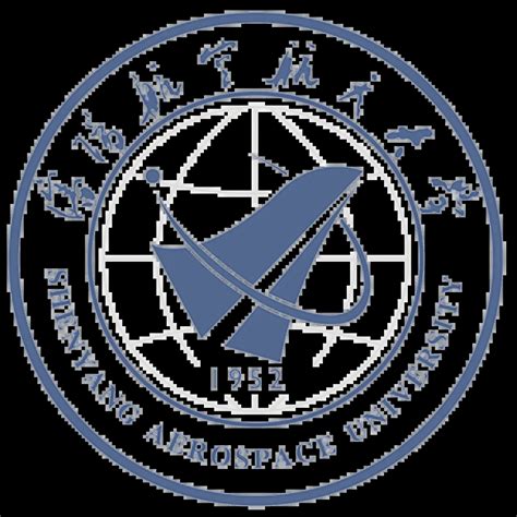 Shenyang Aerospace University Overview And Academic Programs