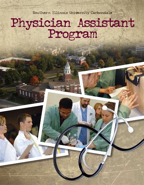 Siu Carbondale Physician Assistant Program Overview