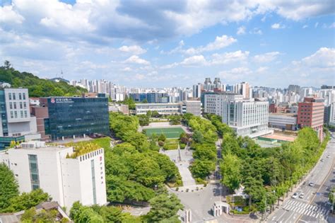 Sogang University Acceptance Rate: Get The Inside Scoop