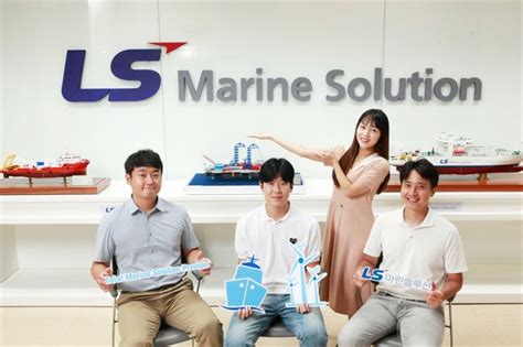 Universal Marine Center: Your One-Stop Marine Solution