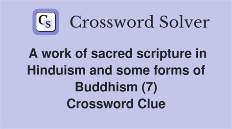 Universal Soul In Hinduism Crossword Clue Explained