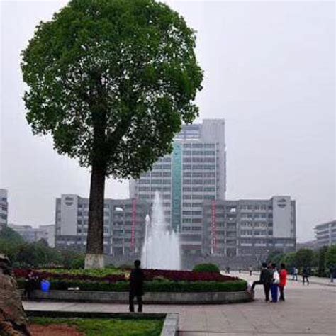 University Of South China Hengyang Campus Overview