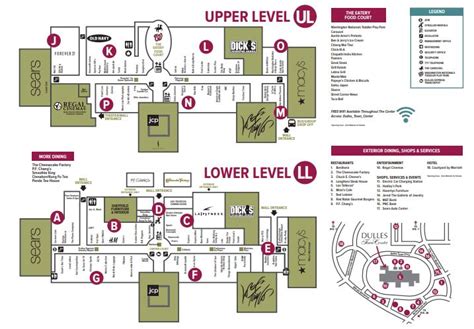 University Town Center Map And Directory Guide