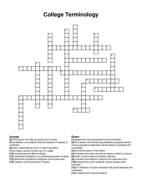 University Undergraduate Offerings Crossword: A Learning Puzzle