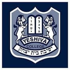 Yeshiva University Registrar: Course Registration And Academic Support